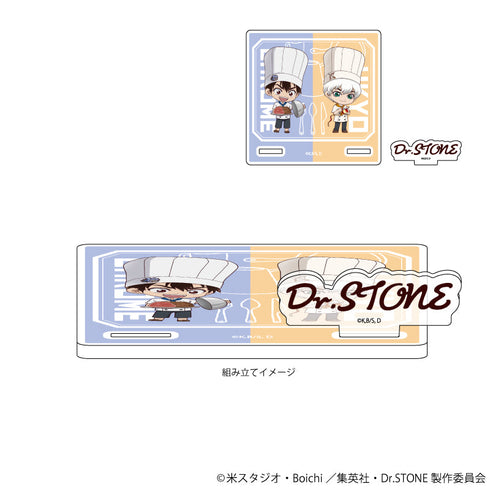 『Dr.STONE』アクリルコースタースタンド 02/クロム&西園寺羽京(ミニキャライラスト)